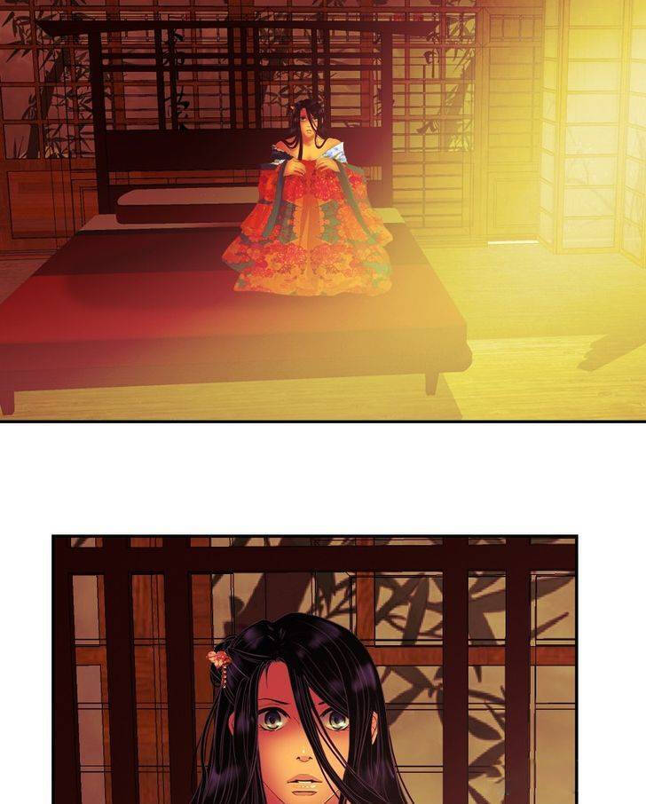 Hoàng Đế Máu Lạnh Của Tôi Chap 27 - Next Chap 28