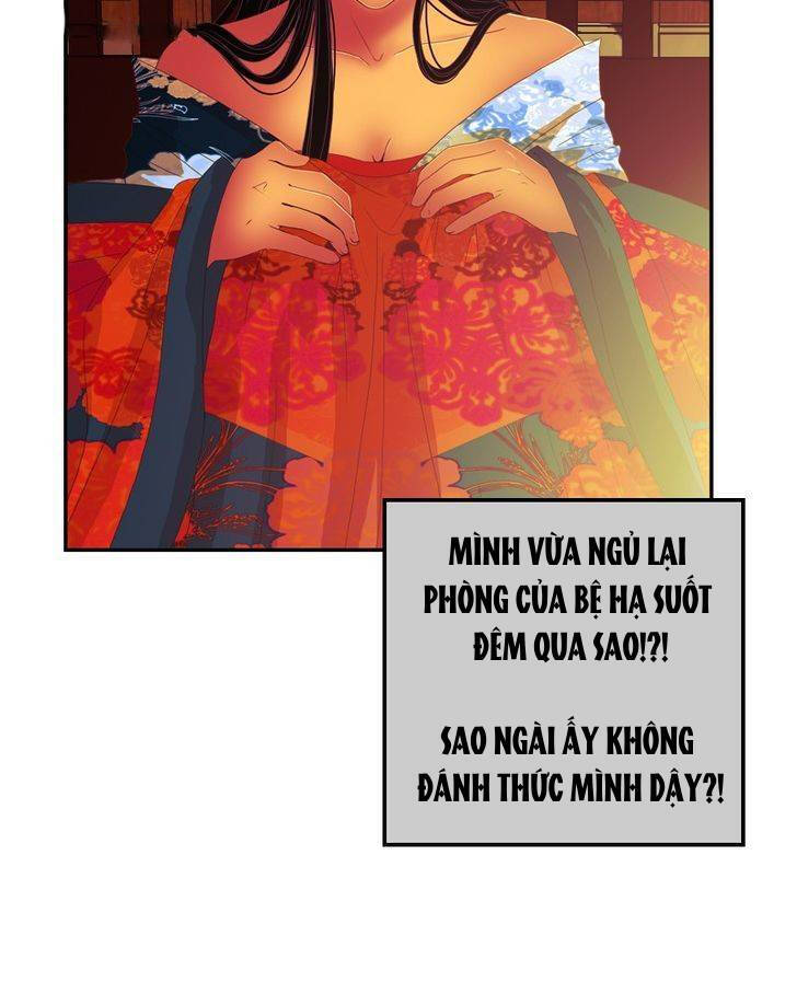 Hoàng Đế Máu Lạnh Của Tôi Chap 27 - Next Chap 28