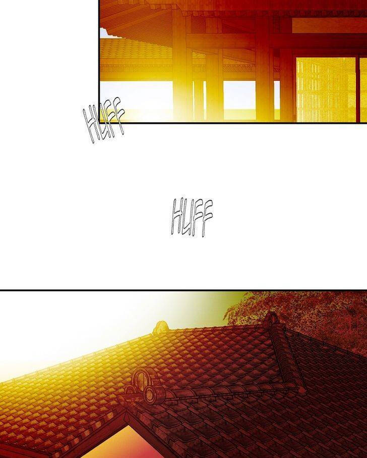 Hoàng Đế Máu Lạnh Của Tôi Chap 27 - Next Chap 28