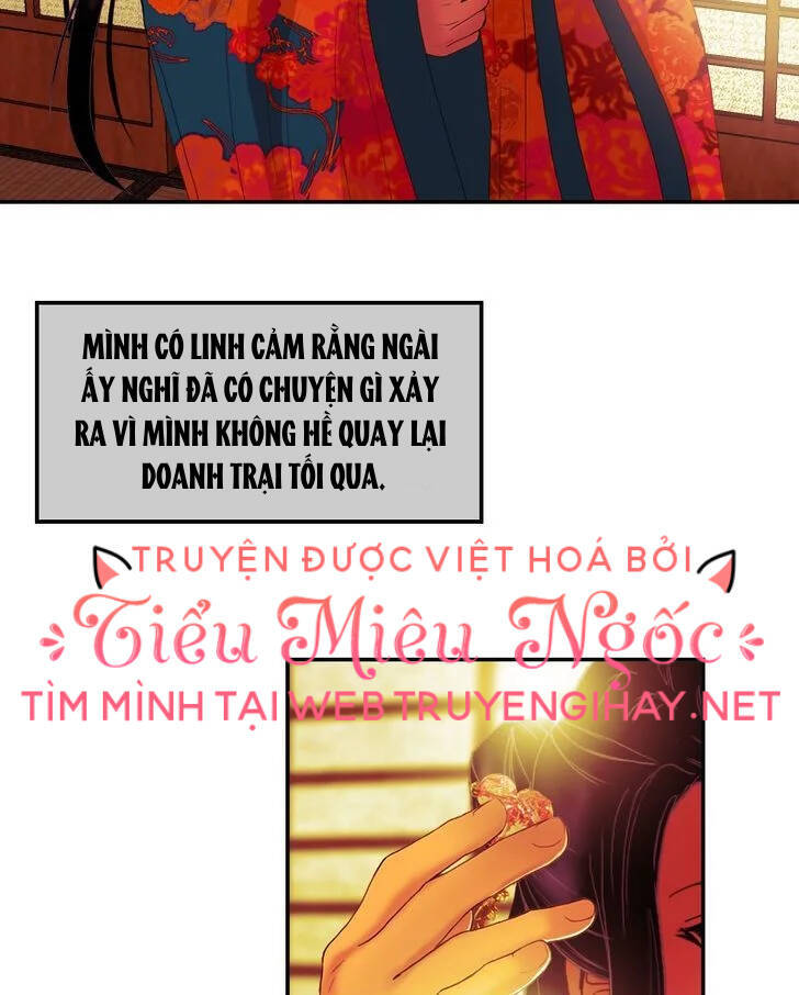 Hoàng Đế Máu Lạnh Của Tôi Chap 27 - Next Chap 28