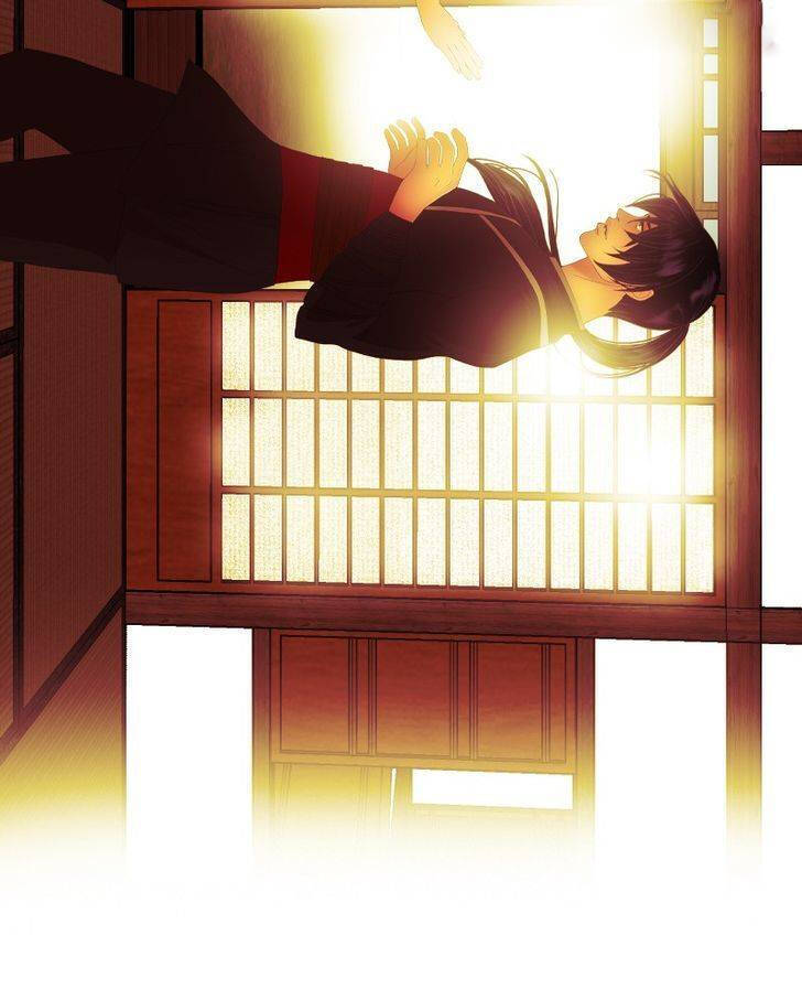 Hoàng Đế Máu Lạnh Của Tôi Chap 27 - Next Chap 28