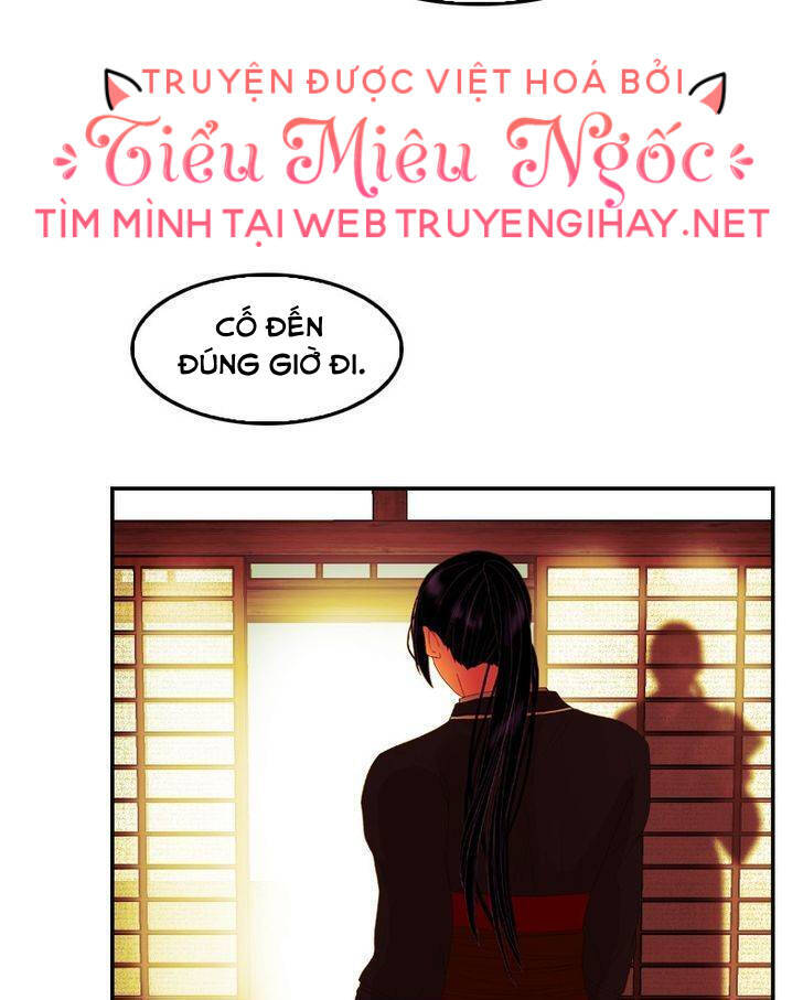 Hoàng Đế Máu Lạnh Của Tôi Chap 27 - Next Chap 28