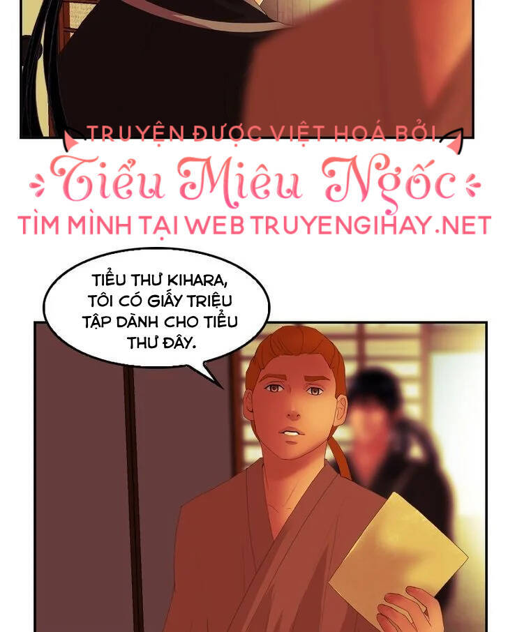Hoàng Đế Máu Lạnh Của Tôi Chap 27 - Next Chap 28