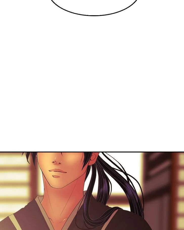 Hoàng Đế Máu Lạnh Của Tôi Chap 27 - Next Chap 28