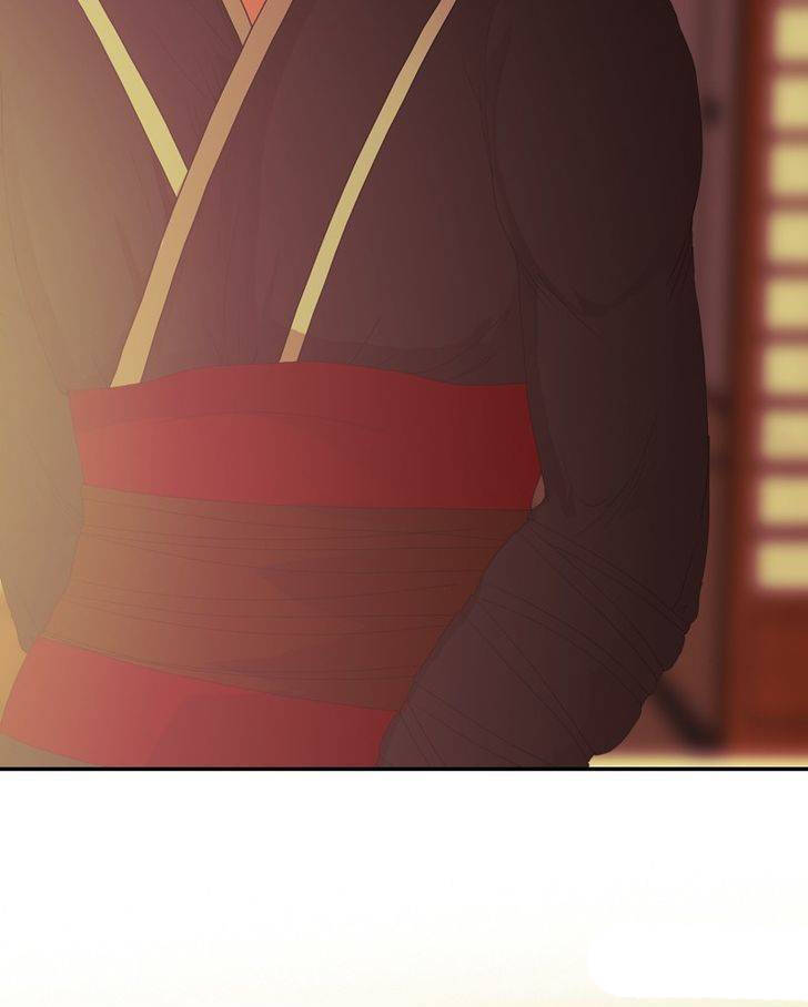 Hoàng Đế Máu Lạnh Của Tôi Chap 27 - Next Chap 28