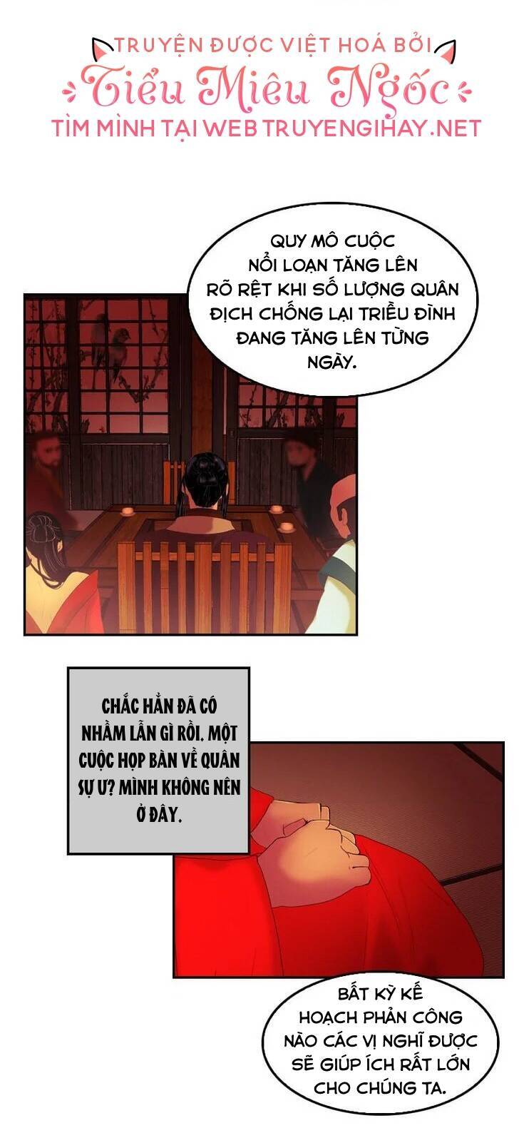 Hoàng Đế Máu Lạnh Của Tôi Chap 28 - Next Chap 29