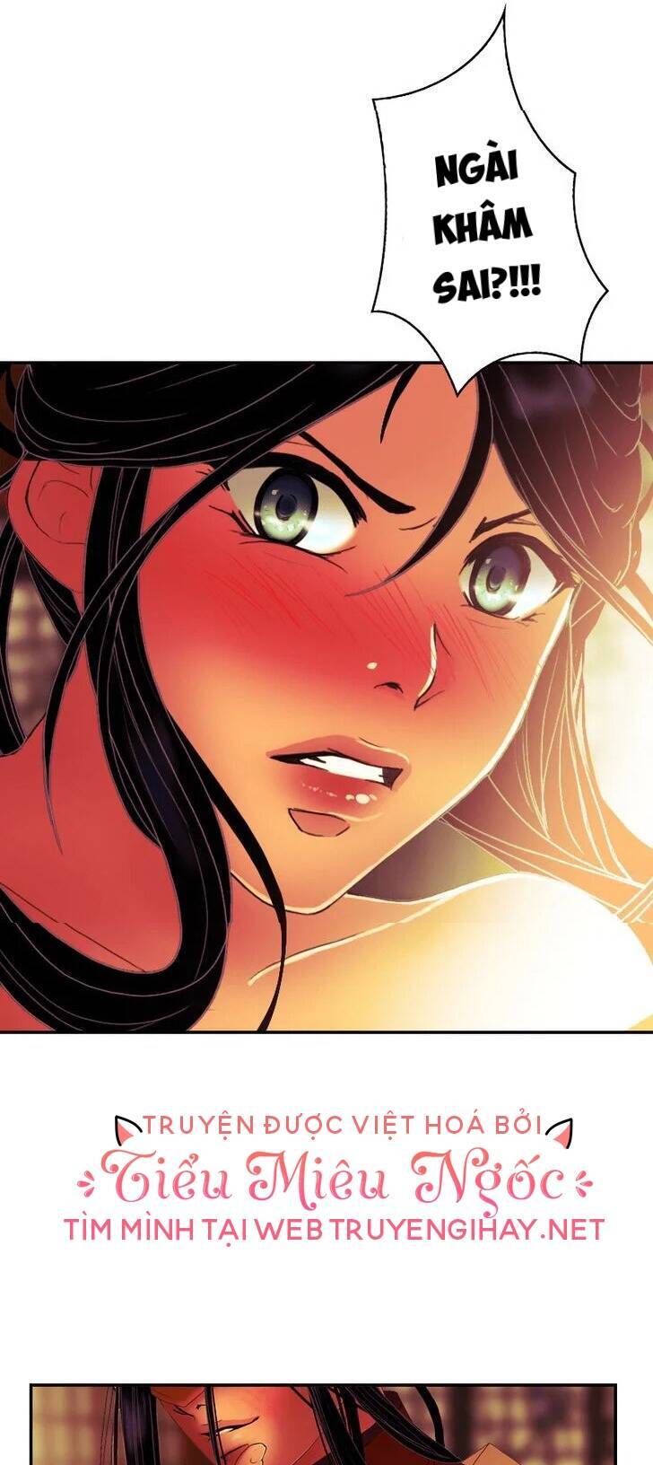 Hoàng Đế Máu Lạnh Của Tôi Chap 28 - Next Chap 29