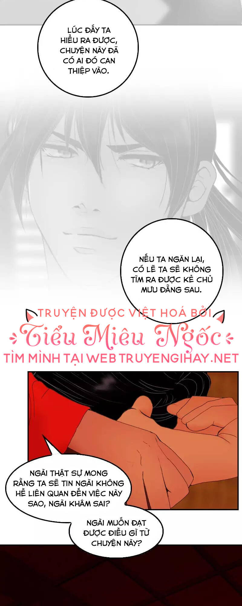 Hoàng Đế Máu Lạnh Của Tôi Chap 29 - Next Chap 30