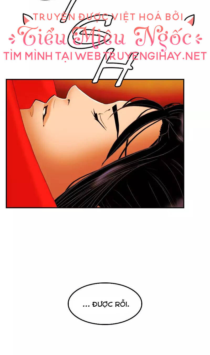 Hoàng Đế Máu Lạnh Của Tôi Chap 29 - Next Chap 30