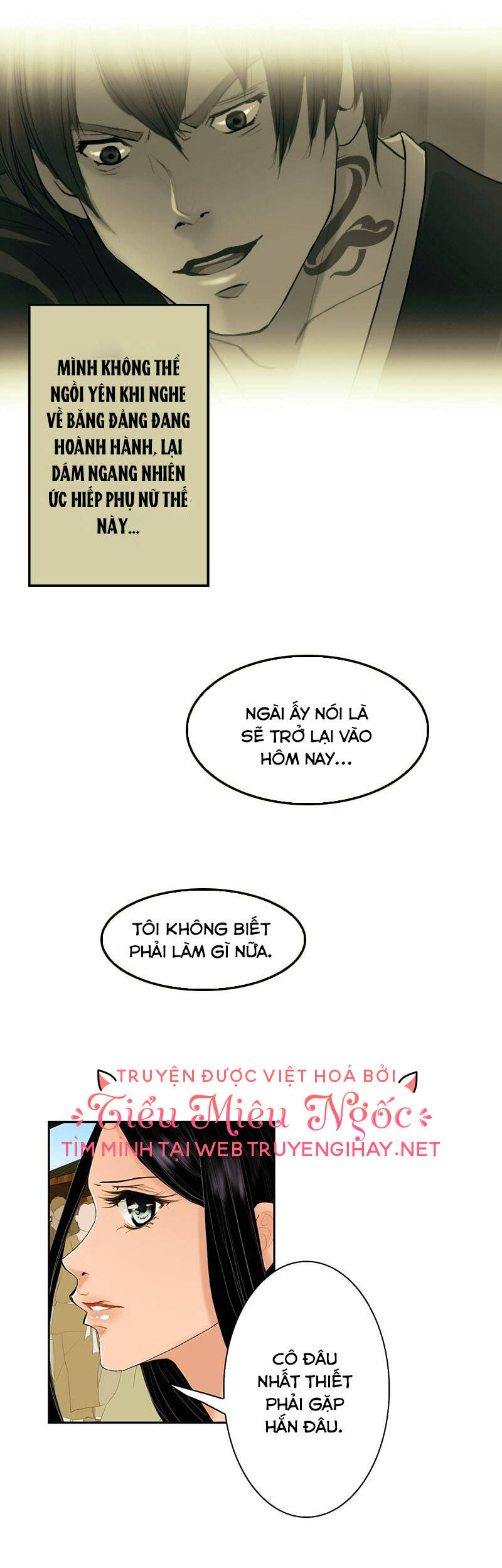 Hoàng Đế Máu Lạnh Của Tôi Chap 3 - Next Chap 4