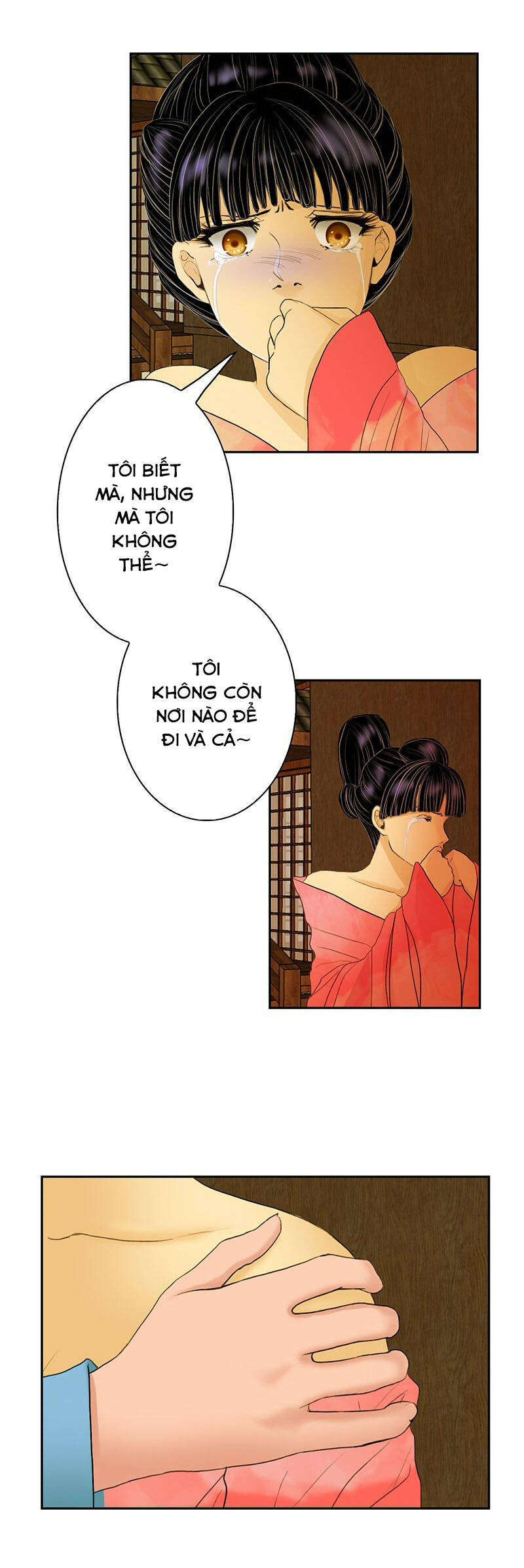 Hoàng Đế Máu Lạnh Của Tôi Chap 3 - Next Chap 4