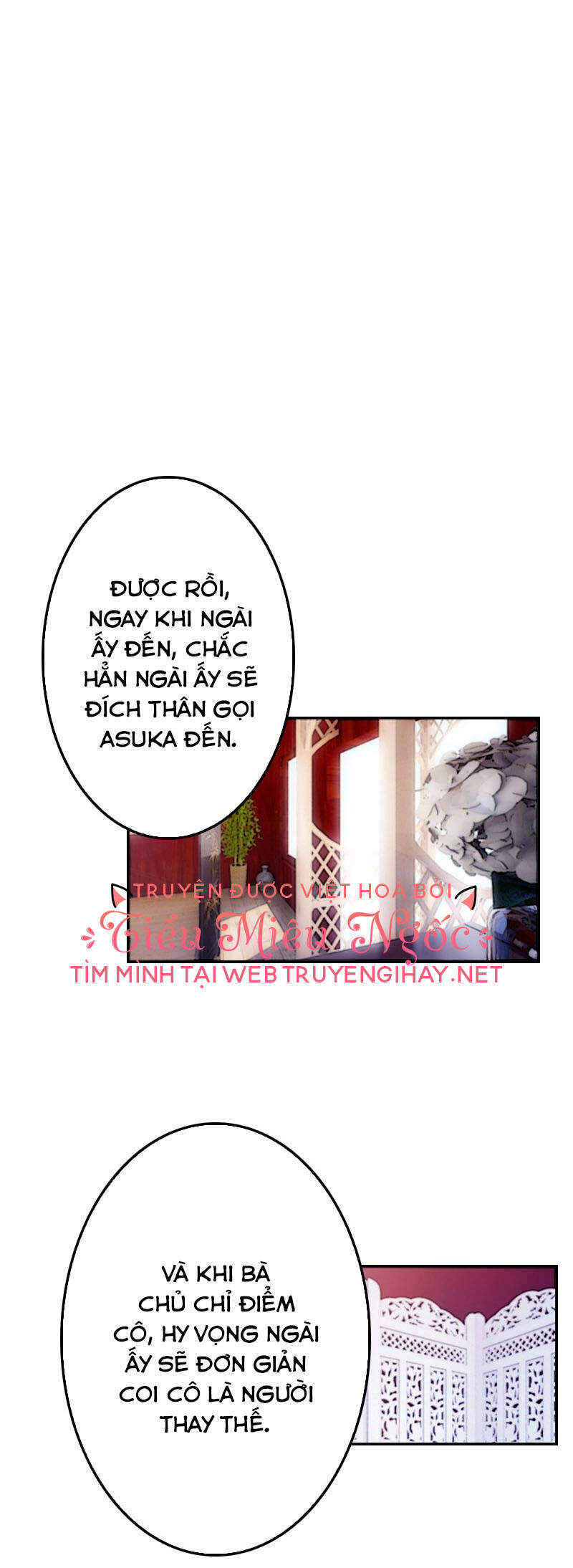 Hoàng Đế Máu Lạnh Của Tôi Chap 3 - Next Chap 4