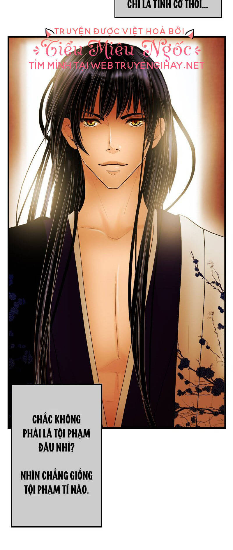 Hoàng Đế Máu Lạnh Của Tôi Chap 3 - Next Chap 4