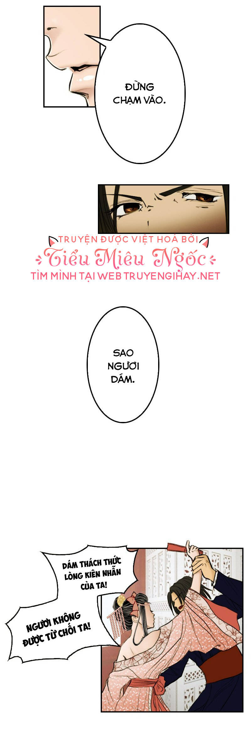 Hoàng Đế Máu Lạnh Của Tôi Chap 3 - Next Chap 4