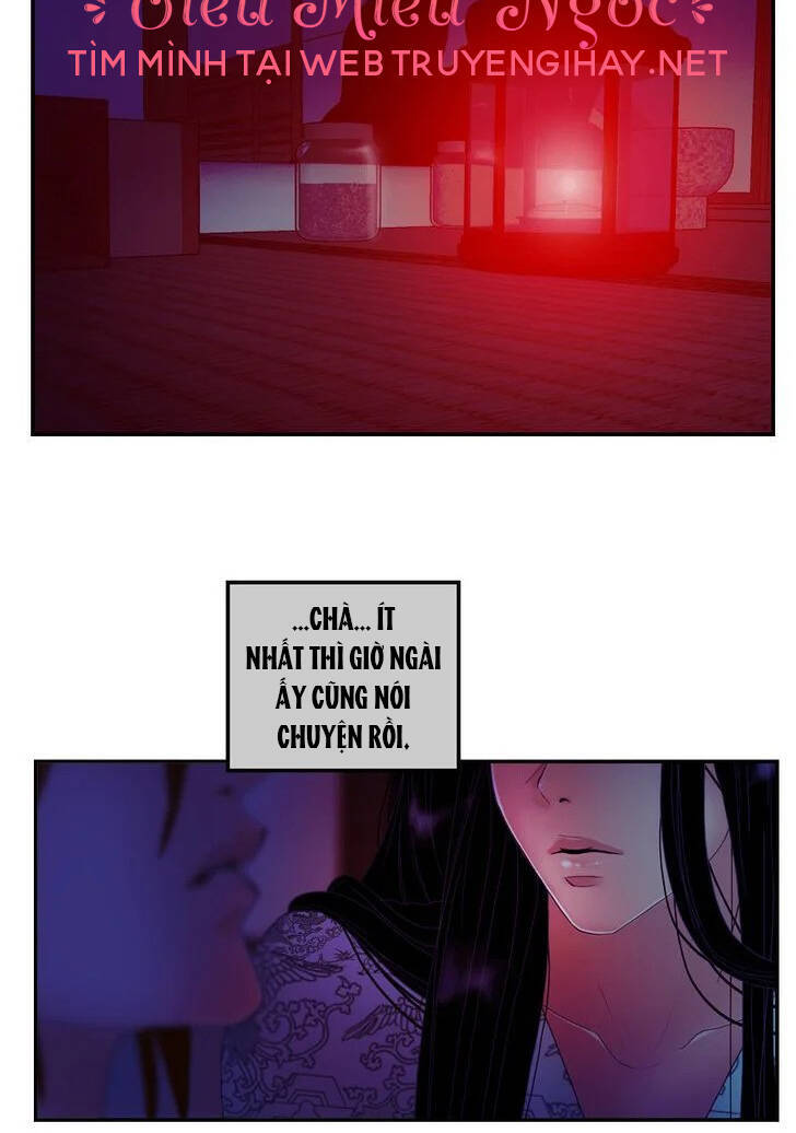Hoàng Đế Máu Lạnh Của Tôi Chap 31 - Next Chap 32