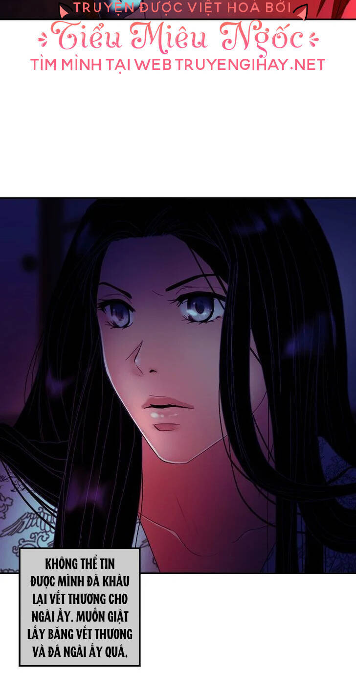Hoàng Đế Máu Lạnh Của Tôi Chap 31 - Next Chap 32