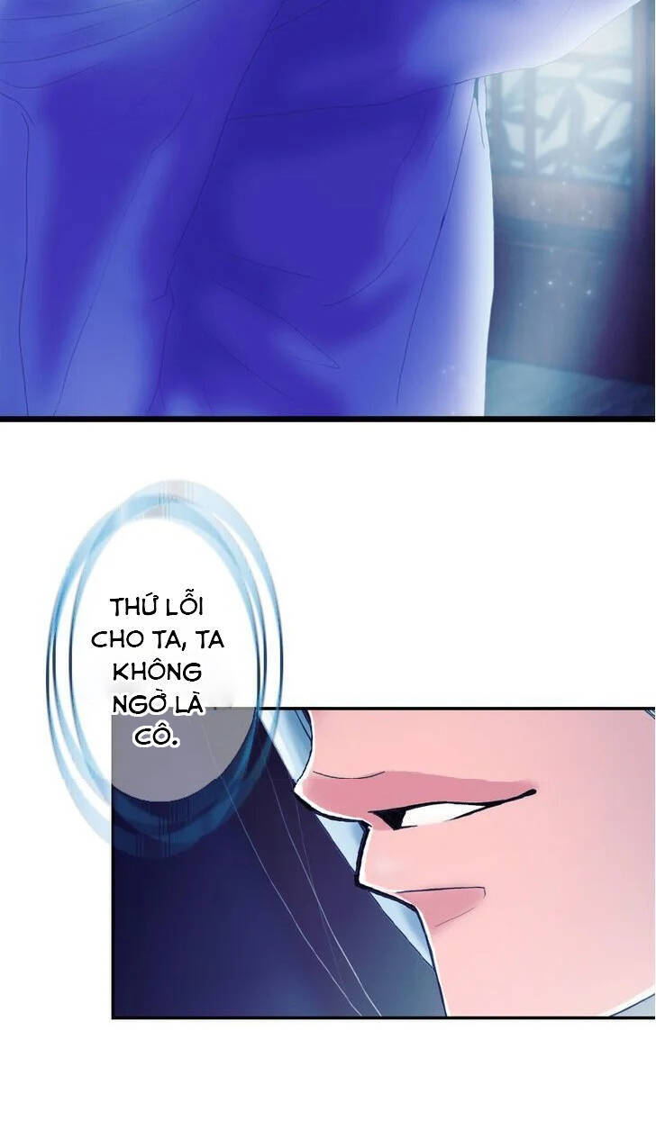 Hoàng Đế Máu Lạnh Của Tôi Chap 31 - Next Chap 32