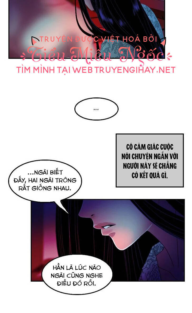 Hoàng Đế Máu Lạnh Của Tôi Chap 31 - Next Chap 32