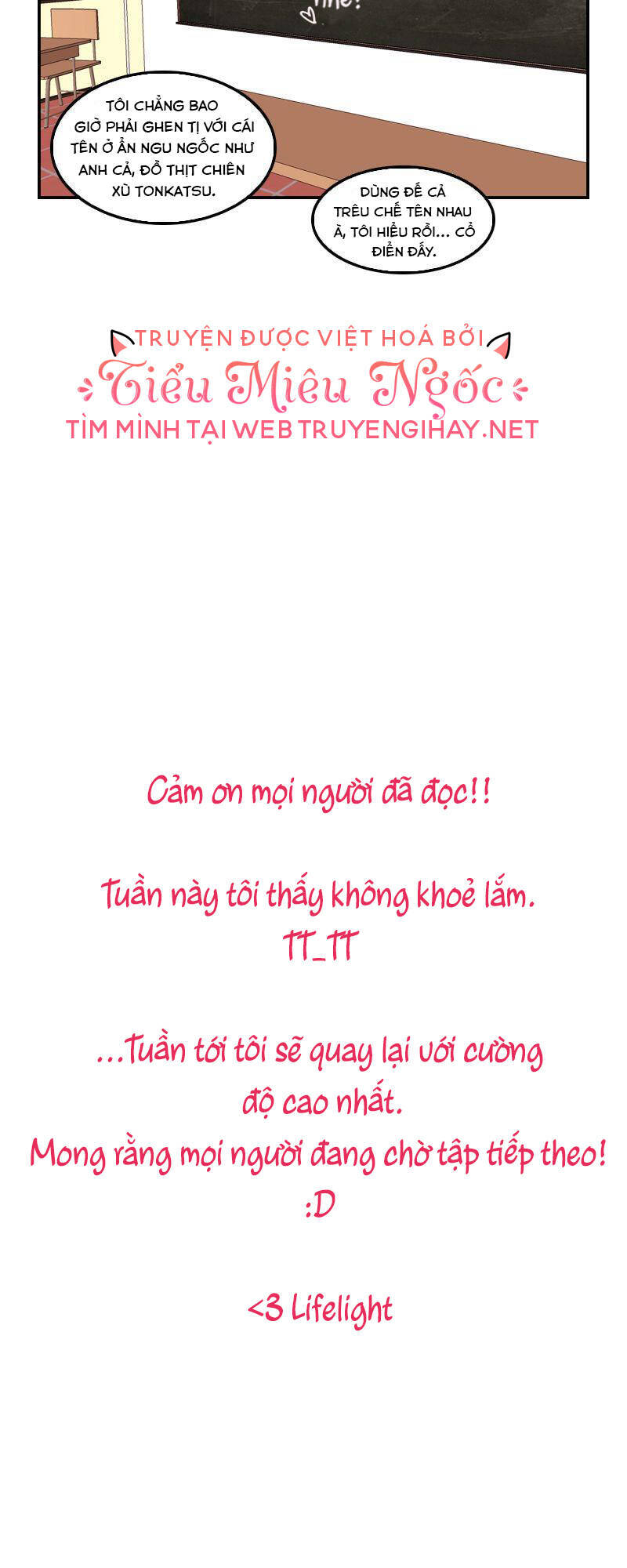 Hoàng Đế Máu Lạnh Của Tôi Chap 32 - Next Chap 33