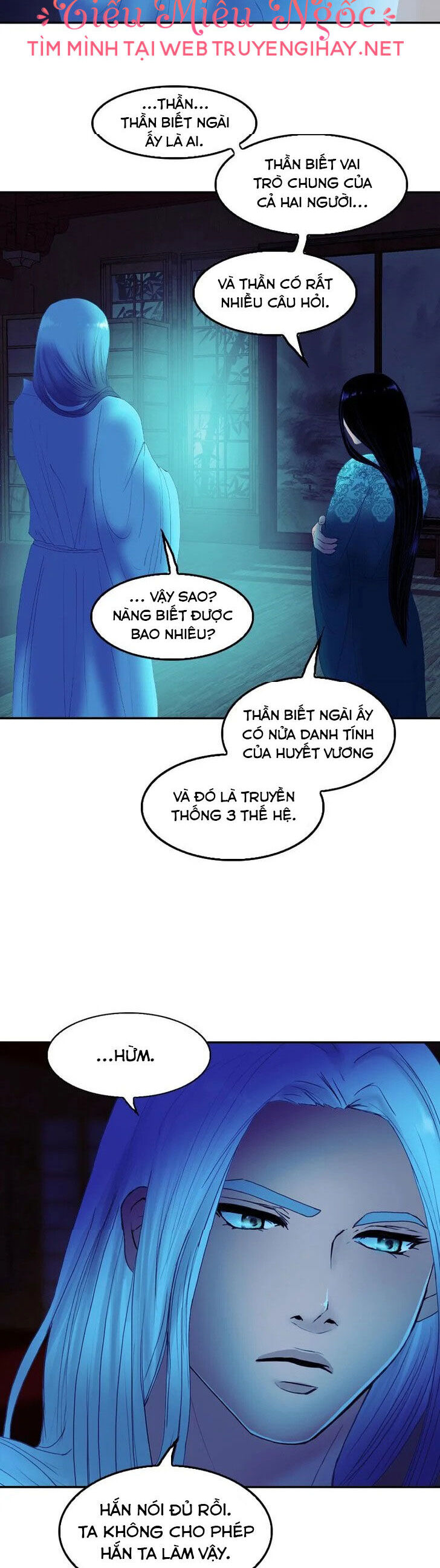 Hoàng Đế Máu Lạnh Của Tôi Chap 33 - Next Chap 34