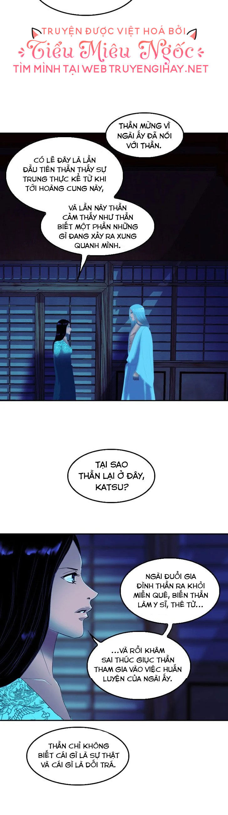 Hoàng Đế Máu Lạnh Của Tôi Chap 33 - Next Chap 34