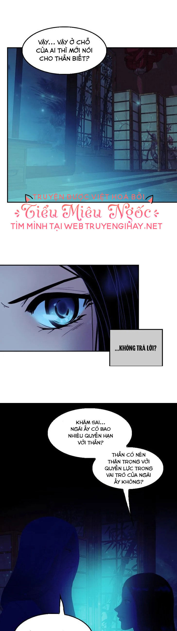 Hoàng Đế Máu Lạnh Của Tôi Chap 33 - Next Chap 34