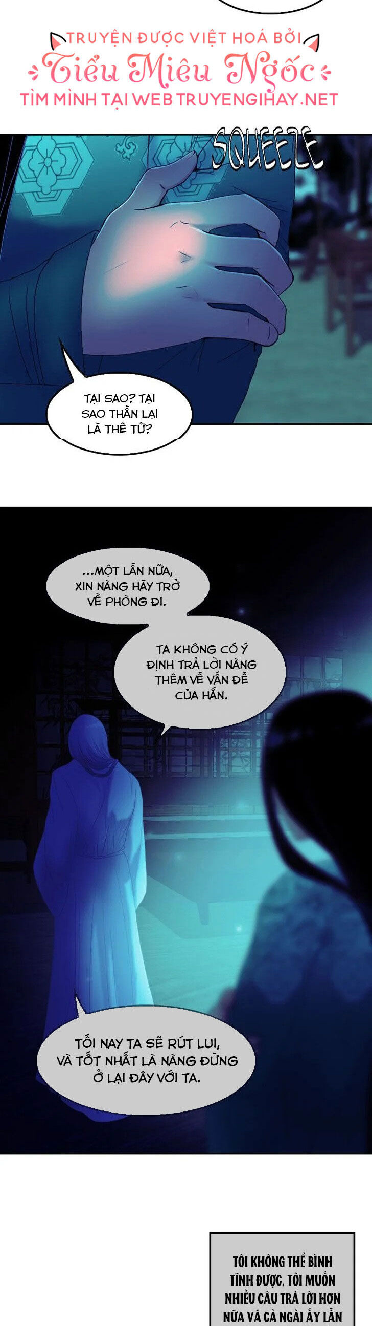 Hoàng Đế Máu Lạnh Của Tôi Chap 33 - Next Chap 34
