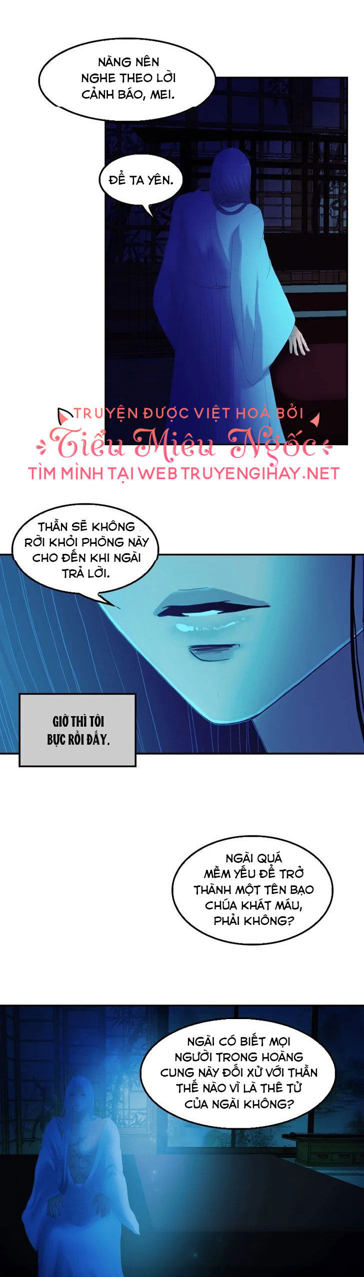 Hoàng Đế Máu Lạnh Của Tôi Chap 33 - Next Chap 34