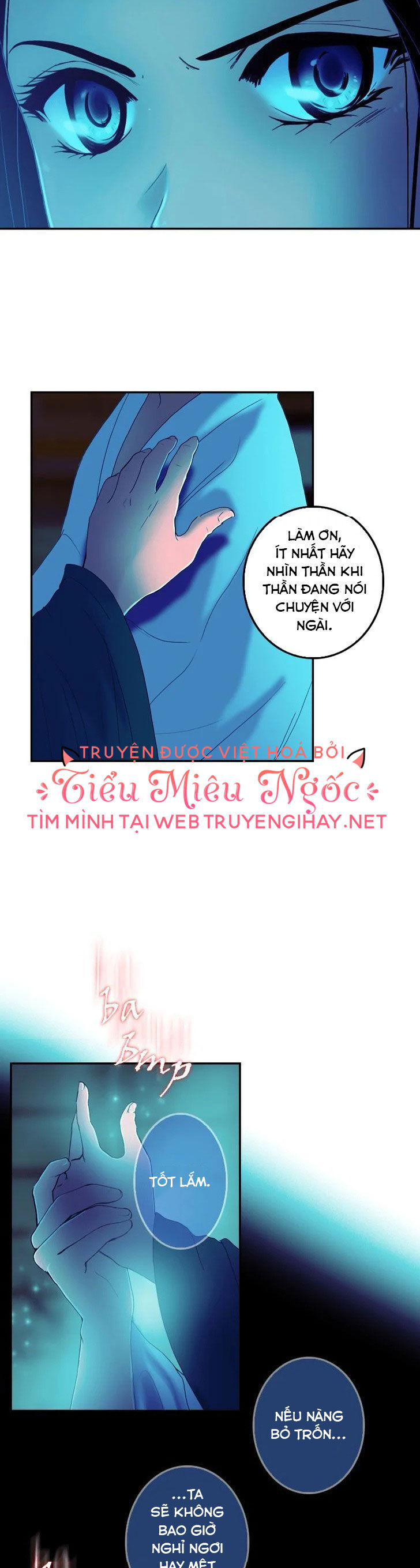Hoàng Đế Máu Lạnh Của Tôi Chap 33 - Next Chap 34
