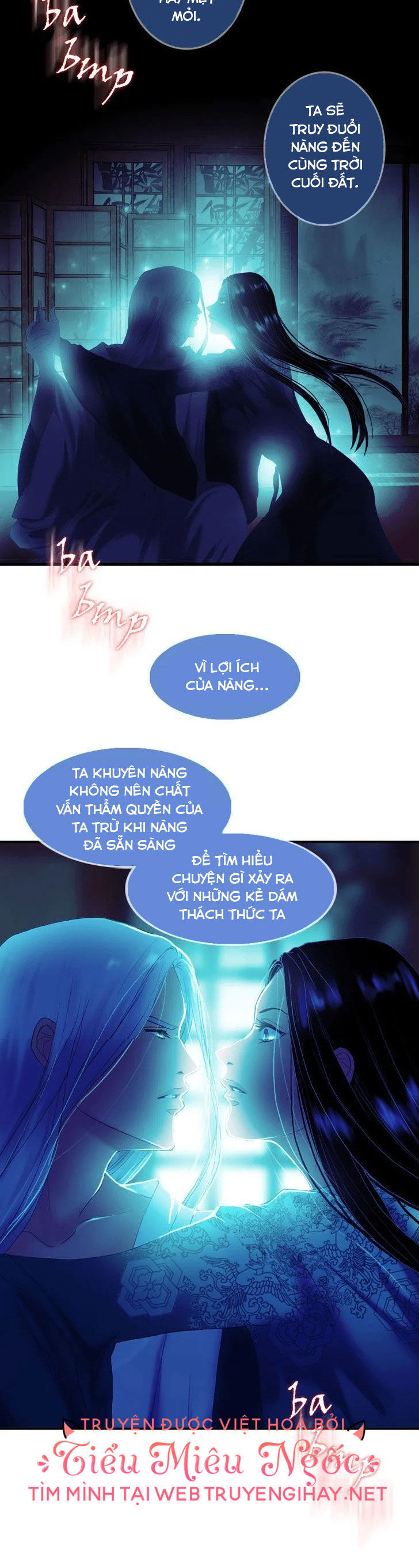 Hoàng Đế Máu Lạnh Của Tôi Chap 33 - Next Chap 34