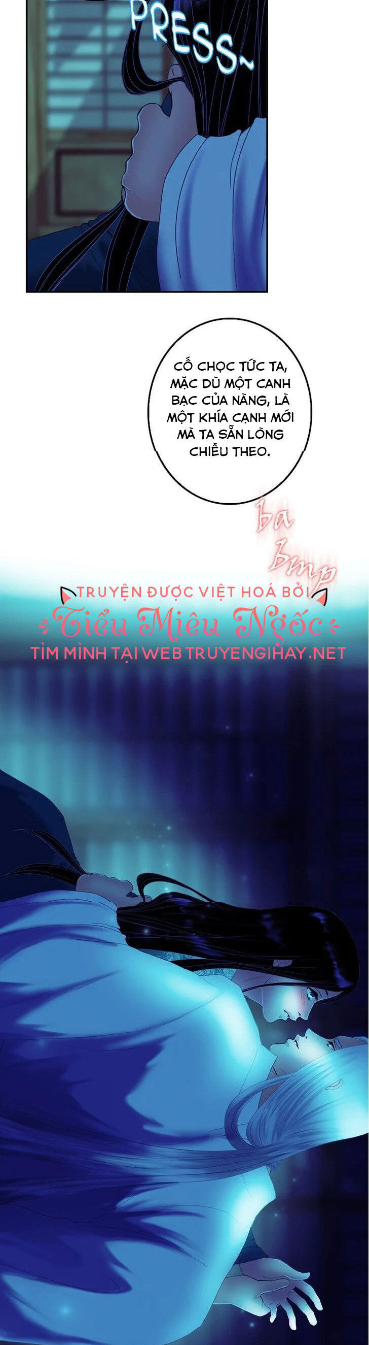 Hoàng Đế Máu Lạnh Của Tôi Chap 33 - Next Chap 34