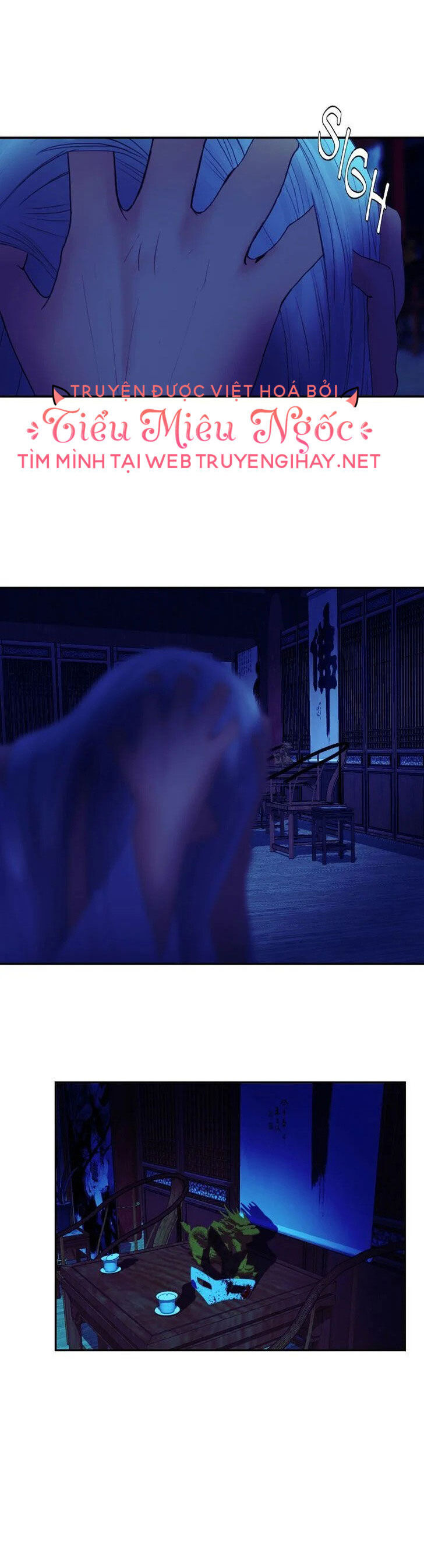 Hoàng Đế Máu Lạnh Của Tôi Chap 33 - Next Chap 34
