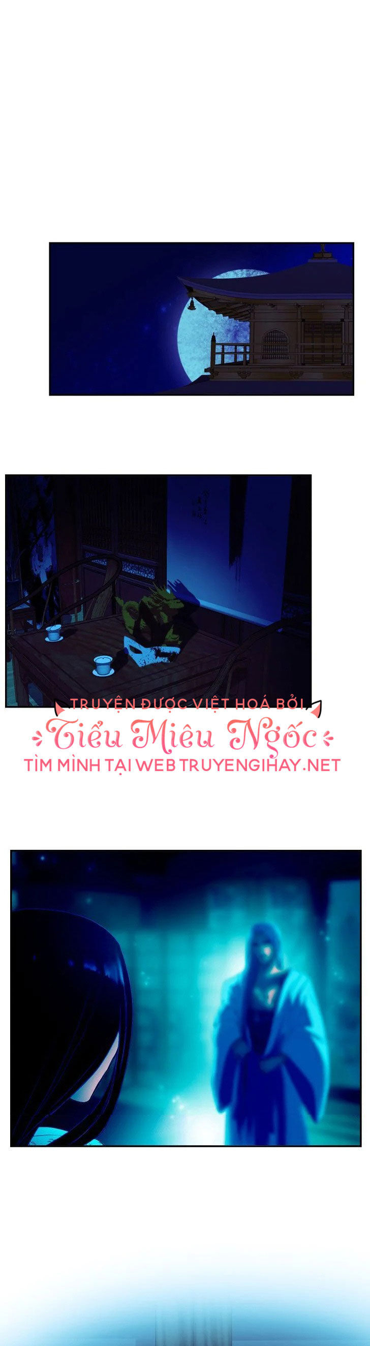 Hoàng Đế Máu Lạnh Của Tôi Chap 33 - Next Chap 34