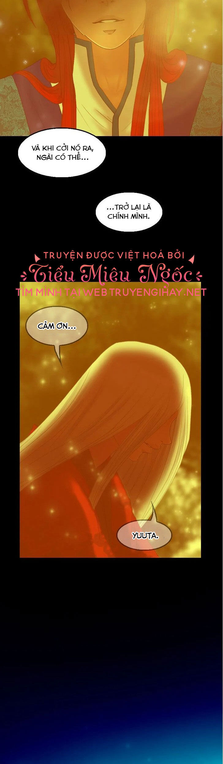 Hoàng Đế Máu Lạnh Của Tôi Chap 33 - Next Chap 34