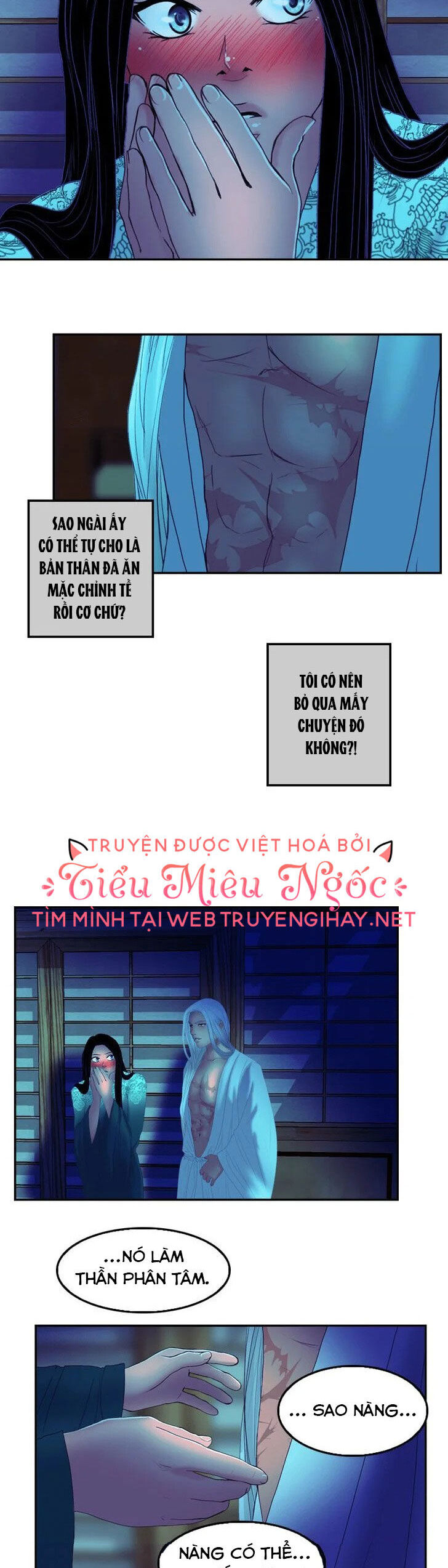 Hoàng Đế Máu Lạnh Của Tôi Chap 33 - Next Chap 34