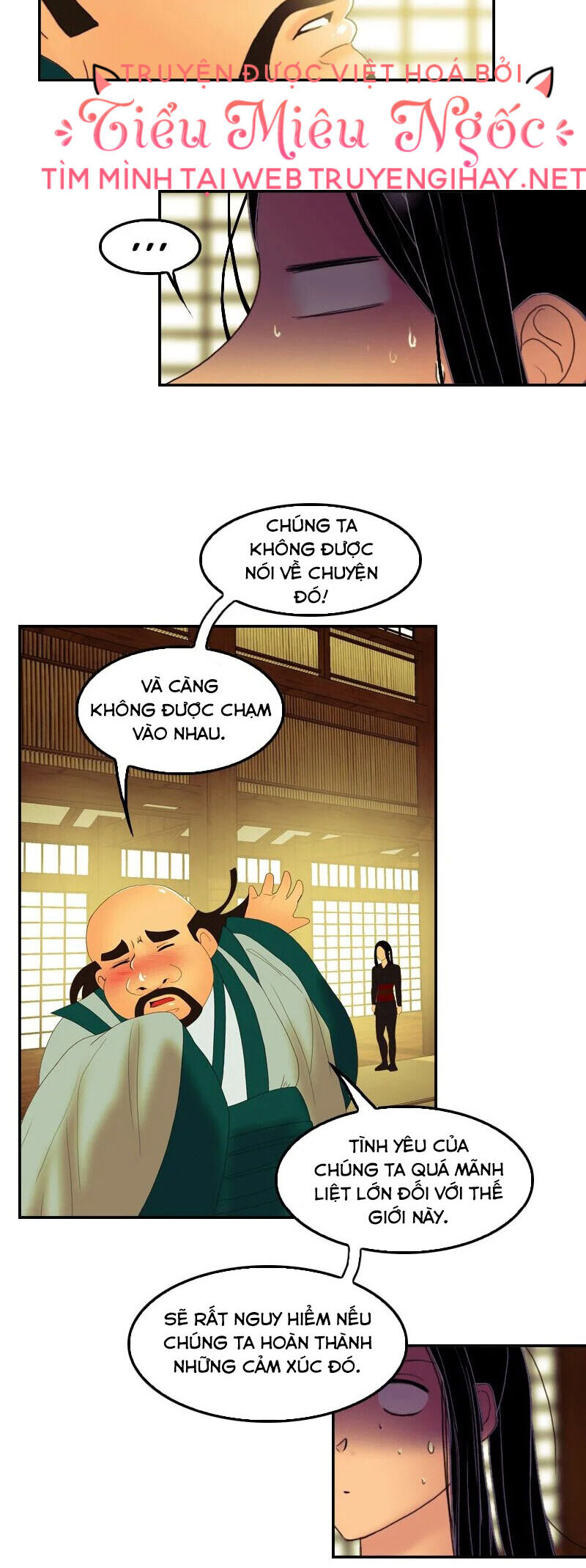 Hoàng Đế Máu Lạnh Của Tôi Chap 35 - Next Chap 36