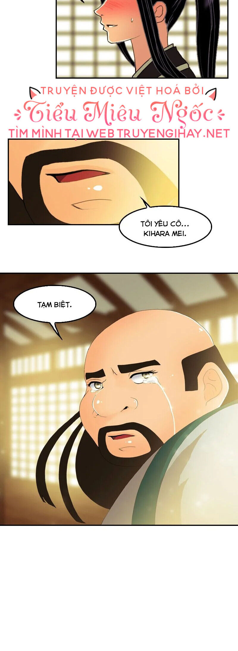 Hoàng Đế Máu Lạnh Của Tôi Chap 35 - Next Chap 36