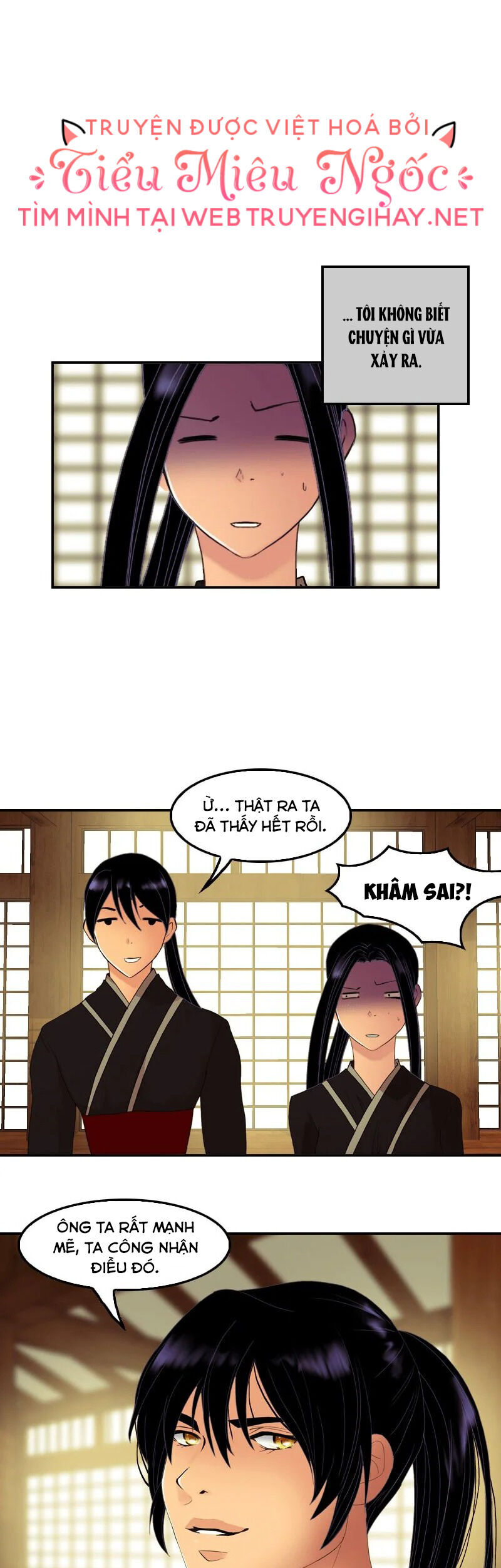 Hoàng Đế Máu Lạnh Của Tôi Chap 35 - Next Chap 36