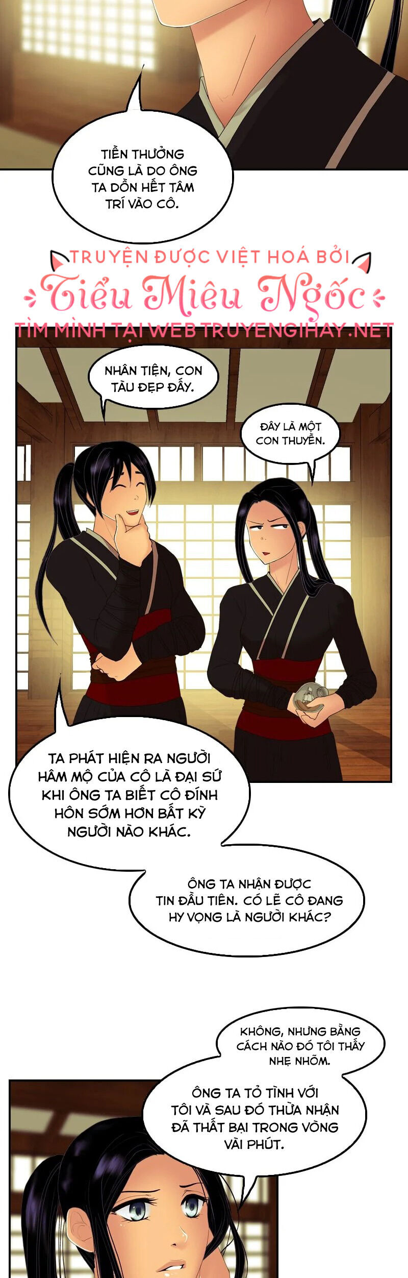 Hoàng Đế Máu Lạnh Của Tôi Chap 35 - Next Chap 36