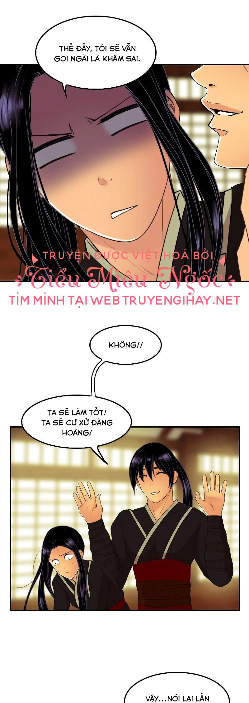 Hoàng Đế Máu Lạnh Của Tôi Chap 35 - Next Chap 36