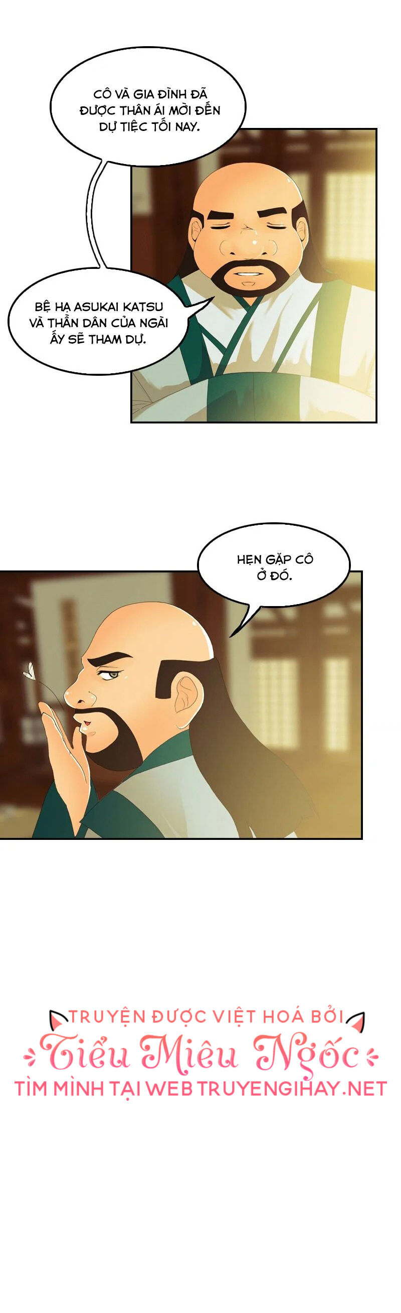 Hoàng Đế Máu Lạnh Của Tôi Chap 35 - Next Chap 36