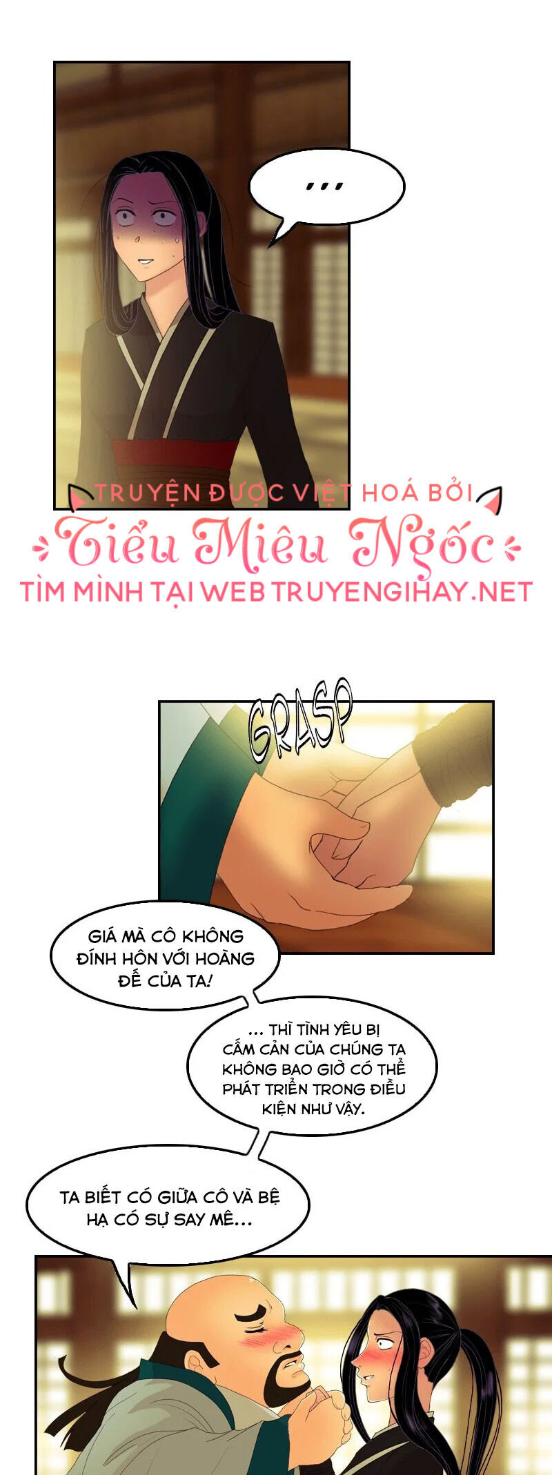 Hoàng Đế Máu Lạnh Của Tôi Chap 35 - Next Chap 36