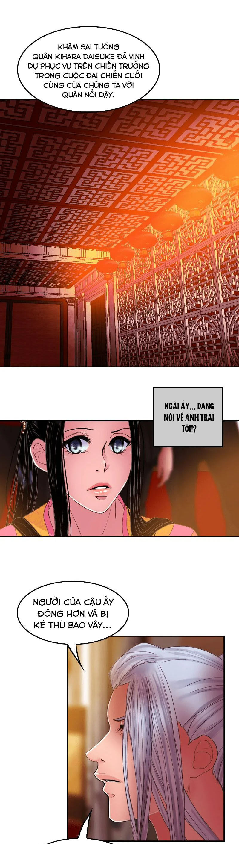 Hoàng Đế Máu Lạnh Của Tôi Chap 36 - Next Chap 37