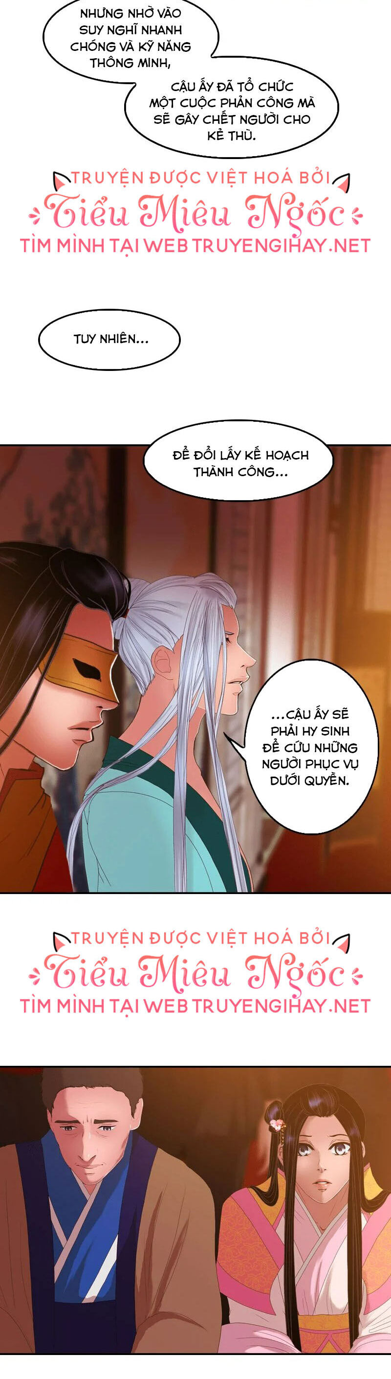 Hoàng Đế Máu Lạnh Của Tôi Chap 36 - Next Chap 37