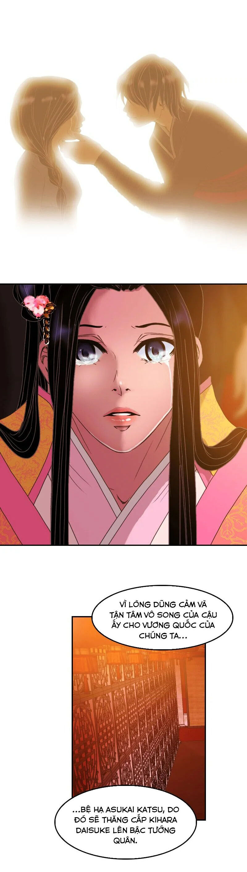 Hoàng Đế Máu Lạnh Của Tôi Chap 36 - Next Chap 37