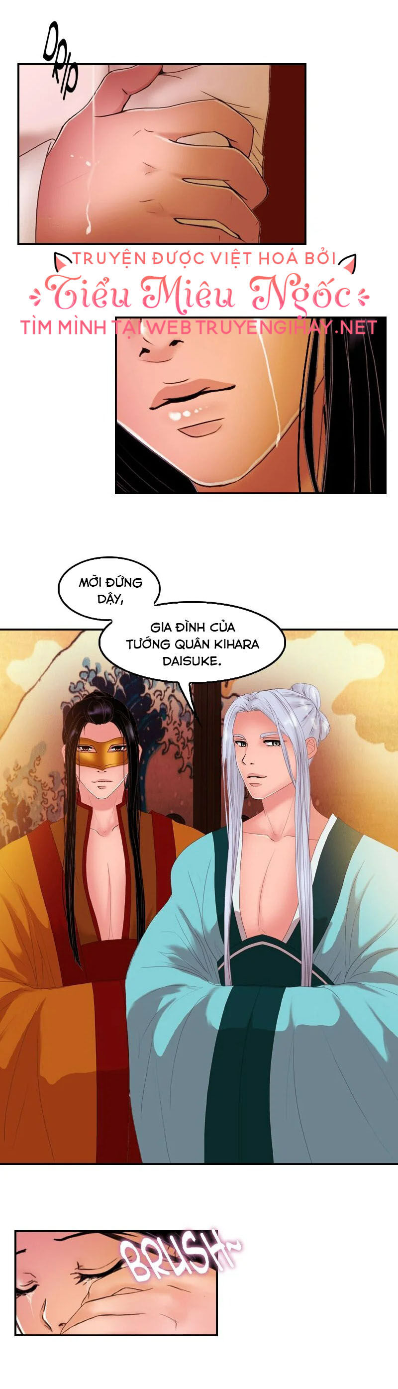 Hoàng Đế Máu Lạnh Của Tôi Chap 36 - Next Chap 37