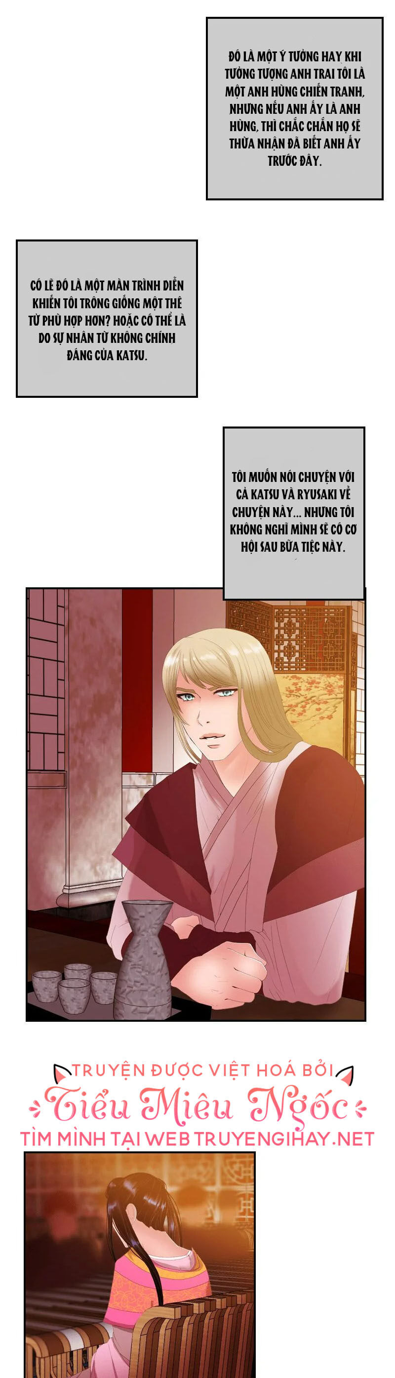 Hoàng Đế Máu Lạnh Của Tôi Chap 36 - Next Chap 37