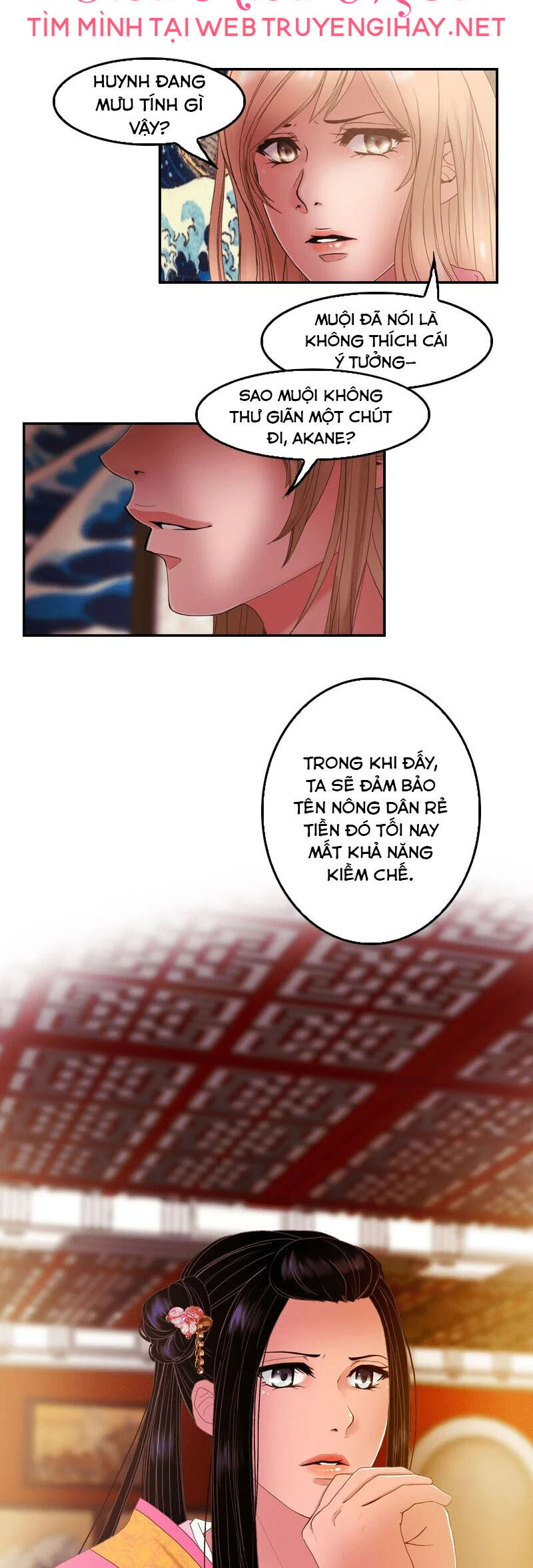 Hoàng Đế Máu Lạnh Của Tôi Chap 36 - Next Chap 37