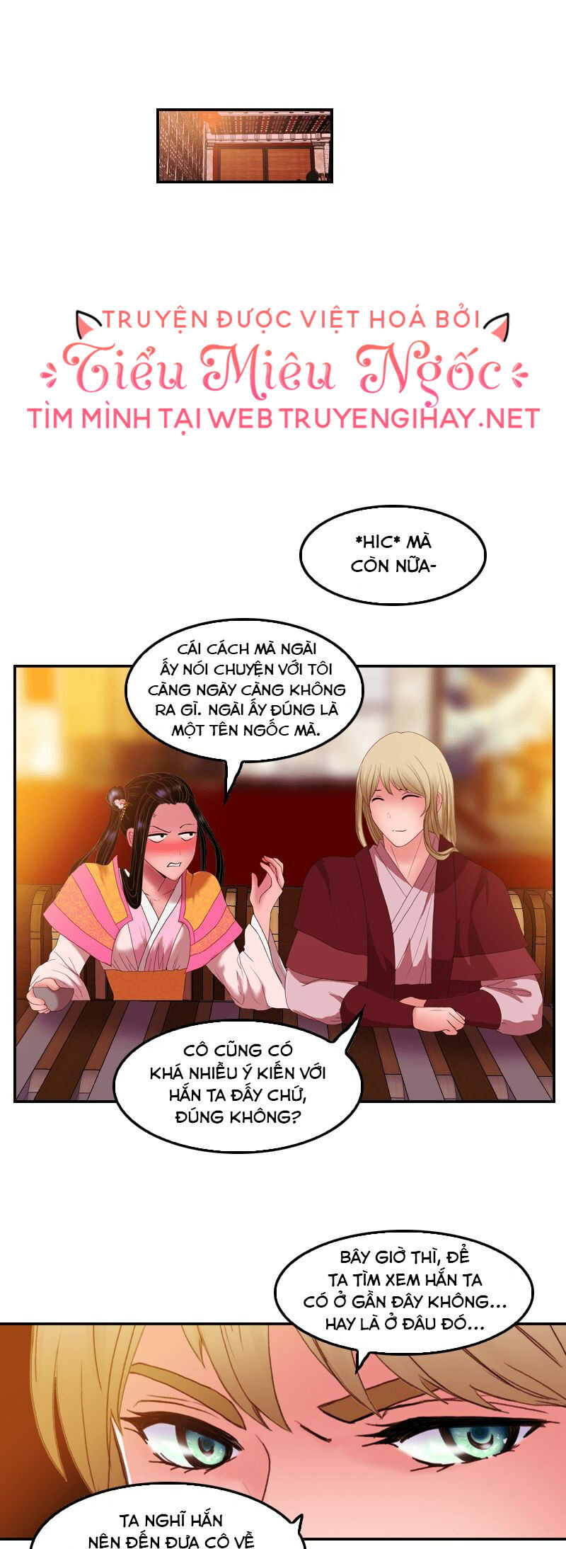 Hoàng Đế Máu Lạnh Của Tôi Chap 37 - Next Chap 38
