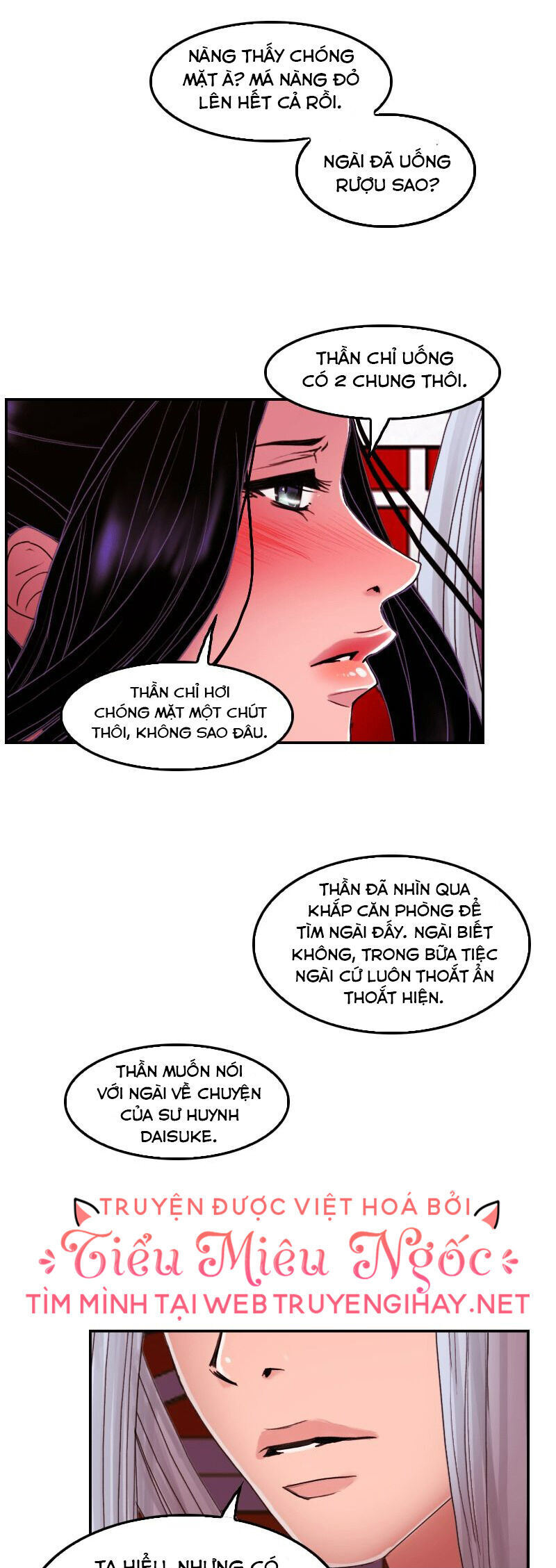 Hoàng Đế Máu Lạnh Của Tôi Chap 37 - Next Chap 38